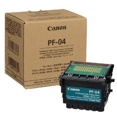 Печатающая головка Canon PF-04, Черный
