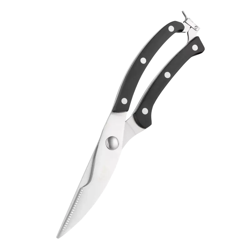 Ножницы Ardesto AR2125PB, Черный