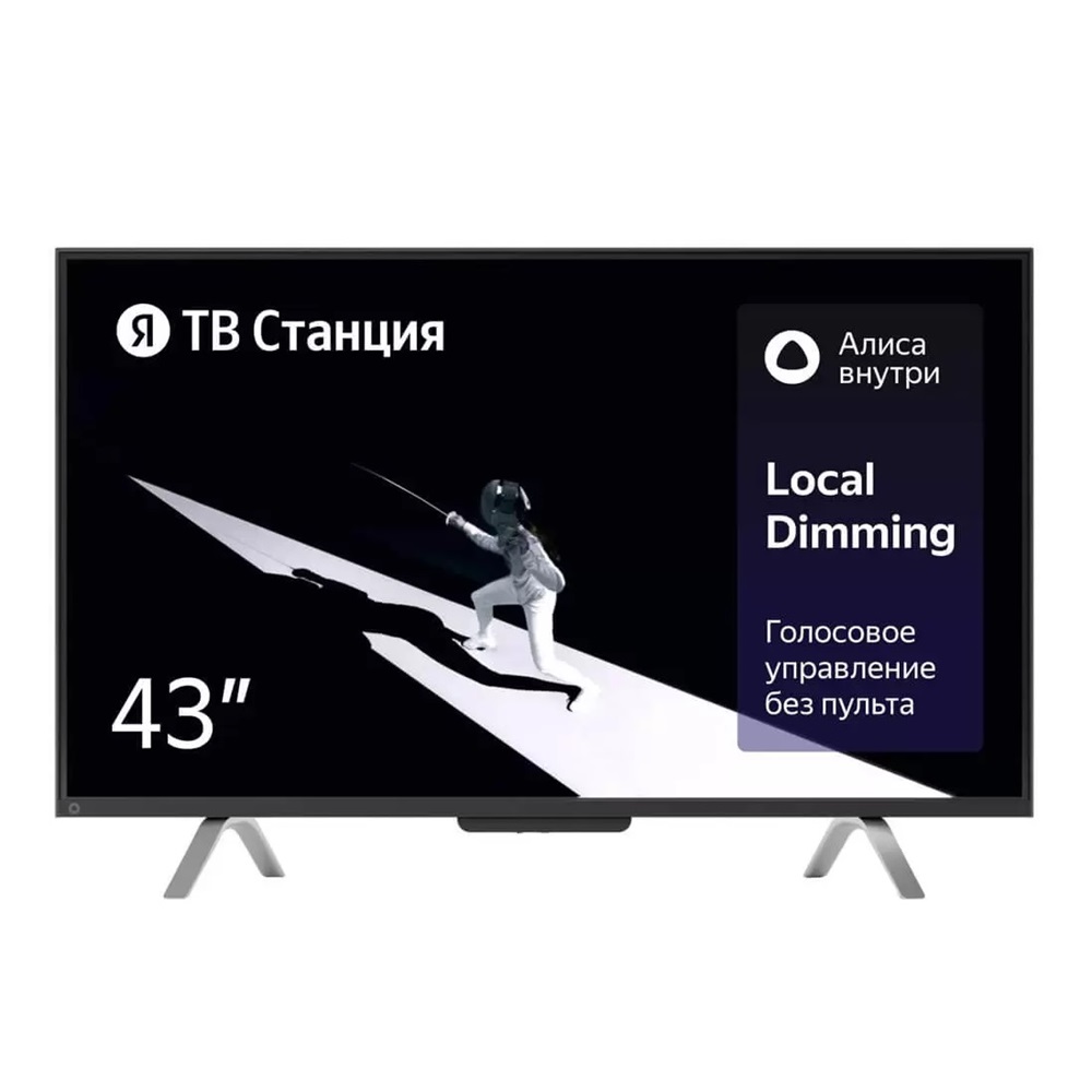 Yandex Smart TV Station With Alisa, 43", YNDX-00091