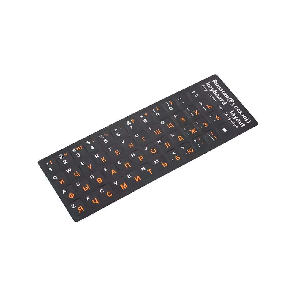 Helmet RU Layout,Black WaterProof Stickers for PC, Laptop