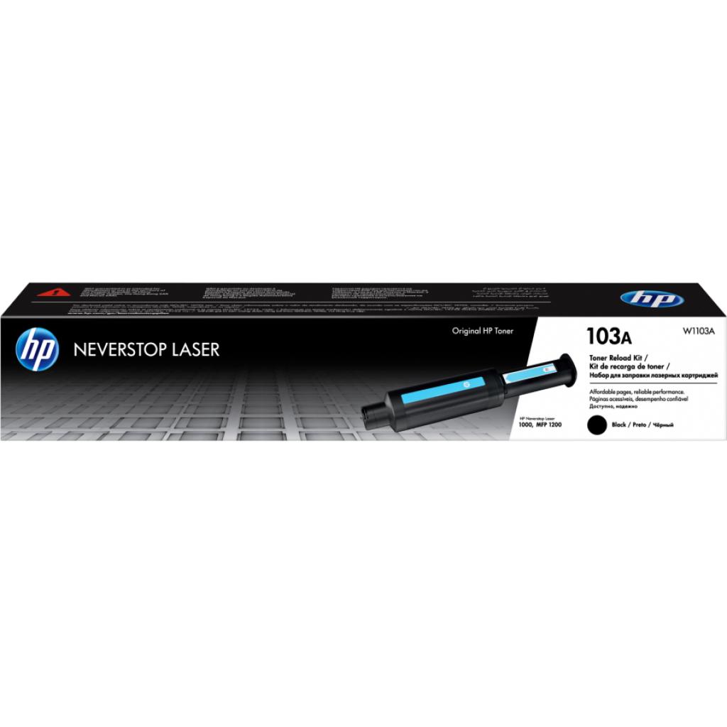 Laser Cartridge HP W1103A black Original 103ad