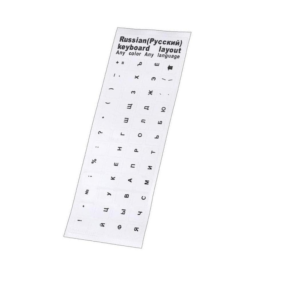 Helmet RU Layout,Transparent WaterProof Stickers for PC, Laptop