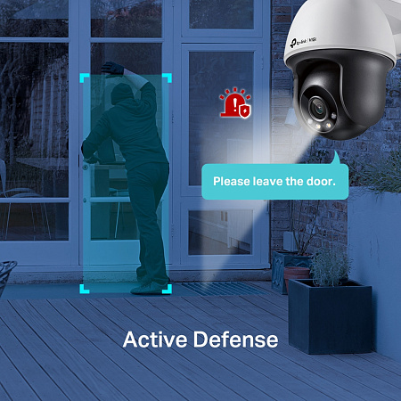 TP-Link Pan Tilt Outdoor Network Camera"VIGI C540", 4mm, 4MP, Full-Color, PoE, IP66
