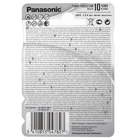 C size Panasonic "EVERDAY Power" 1.5V, Alkaline, Blister*2, LR14REE/2BR C size Panasonic "EVERDAY Power" 1.5V, Alkaline, Blister*2, LR14REE/2BR
