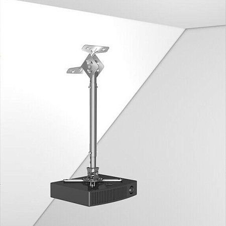 Ceiling Mount Reflecta "VEXUS" Universal Silver, 575-825mm, max.load 20kg, 23066 Ceiling Mount Reflecta "VEXUS" Universal Silver, 575-825mm, max.load 20kg, 23066