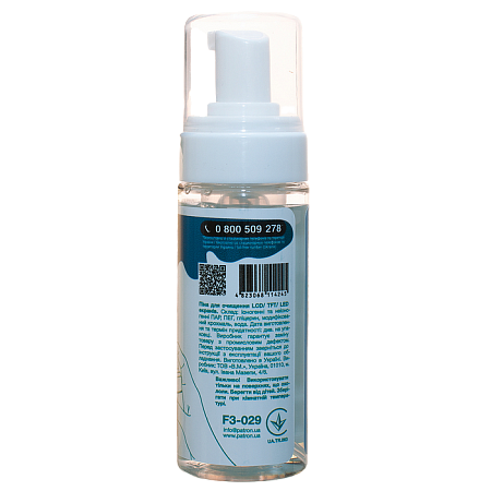 Cleaning foam for screens PATRON "F3-029", 150ml Cleaning foam for screens PATRON "F3-029", 150ml