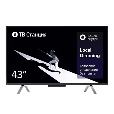 Yandex Smart TV Station With Alisa, 43", YNDX-00091 Yandex Smart TV Station With Alisa, 43", YNDX-00091