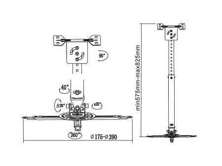 Ceiling Mount Reflecta "VEXUS" Universal Silver, 575-825mm, max.load 20kg, 23066 Ceiling Mount Reflecta "VEXUS" Universal Silver, 575-825mm, max.load 20kg, 23066
