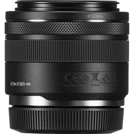 Macro Prime Lens Canon RF 35mm f/1.8 Macro IS STM Macro Prime Lens Canon RF 35mm f/1.8 Macro IS STM