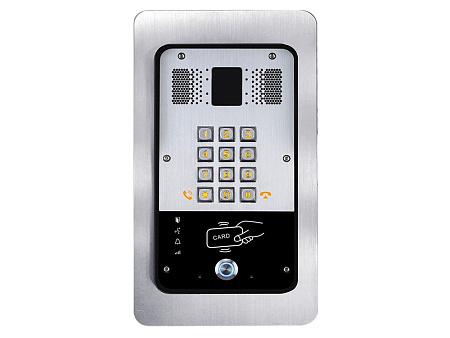 Fanvil i23S, SIP Audio Doorphone Fanvil i23S, SIP Audio Doorphone