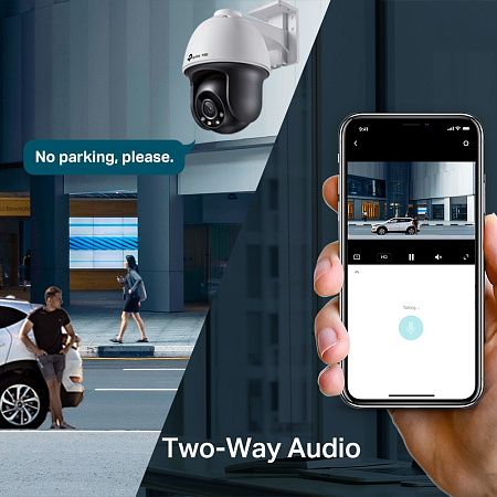 TP-Link Pan Tilt Outdoor Network Camera"VIGI C540", 4mm, 4MP, Full-Color, PoE, IP66