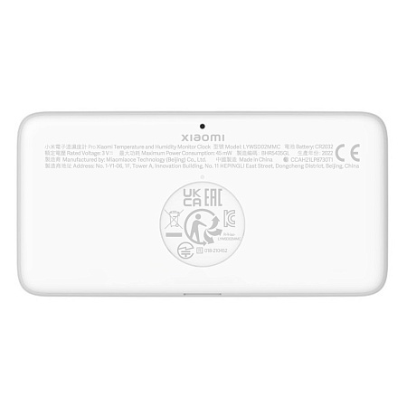 Xiaomi Mi Temperature and Humidity Monitor Pro, White Xiaomi Mi Temperature and Humidity Monitor Pro, White
