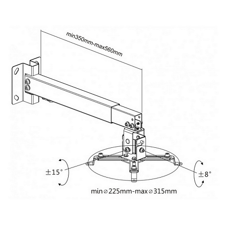 Ceiling/Wall Mount Reflecta, "TAPA" Universal  White, 430-650mm, max.load 20kg, 23054