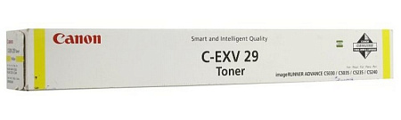 Тонер CET Compatible C-EXV-29, Желтый