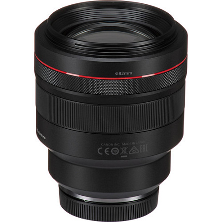 Prime Lens Canon RF 85mm f/1.2 L USM Prime Lens Canon RF 85mm f/1.2 L USM