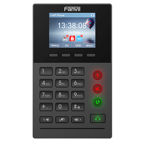 Fanvil X2P Black, Professional Call Center Phone with PoE and Color Display Fanvil X2P Black, Professional Call Center Phone with PoE and Color Display