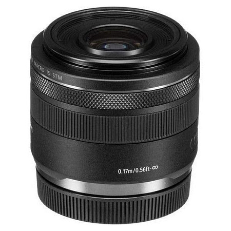 Macro Prime Lens Canon RF 35mm f/1.8 Macro IS STM Macro Prime Lens Canon RF 35mm f/1.8 Macro IS STM