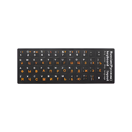 Helmet RU Layout,Black WaterProof Stickers for PC, Laptop Helmet RU Layout,Black WaterProof Stickers for PC, Laptop
