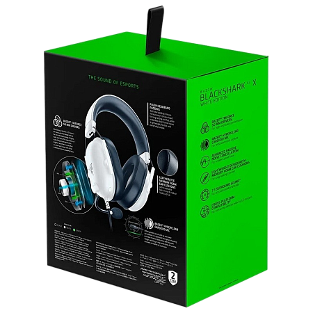 Gaming Headset Razer BlackShark V2 X, 50mm drivers, 12-28kHz, 32 Ohm, 100db, 240g, On-earcup control Gaming Headset Razer BlackShark V2 X, 50mm drivers, 12-28kHz, 32 Ohm, 100db, 240g, On-earcup control
