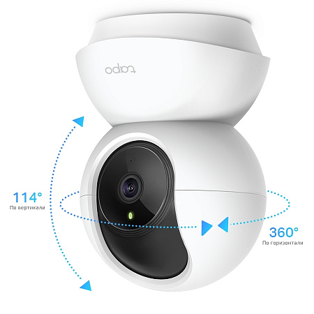 TP-Link Indoor TAPO C200, 2Mp, Pan/Tilt Home Security Wi-Fi Camera