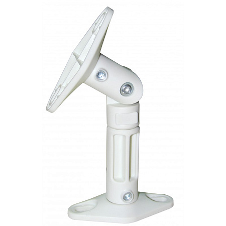 Sono 5.1 Universal Speaker Brackets, White, Reflecta Sono 5.1 Universal Speaker Brackets, White, Reflecta