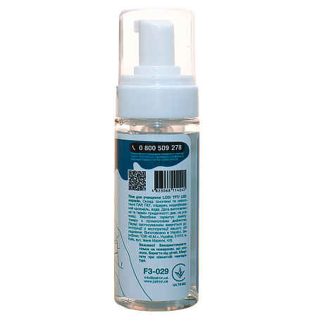 Cleaning foam for screens PATRON "F3-029", 150ml Cleaning foam for screens PATRON "F3-029", 150ml