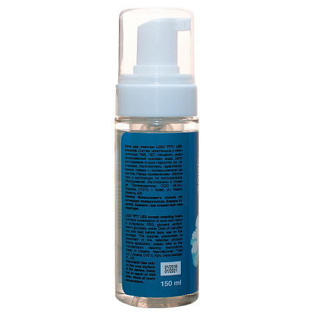 Cleaning foam for screens PATRON "F3-029", 150ml Cleaning foam for screens PATRON "F3-029", 150ml