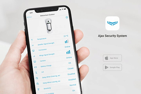 Ajax Outdoor Wireless Security Motion Detector "MotionCam Outdoor", White, Photo Ajax Outdoor Wireless Security Motion Detector "MotionCam Outdoor", White, Photo