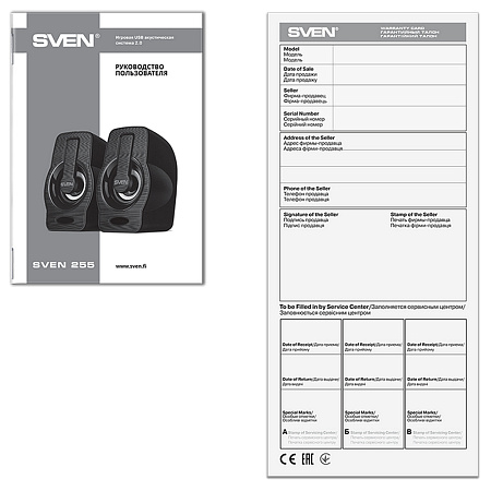 Speakers SVEN "255" Black, 4w, USB power, Dynamic RGB lighting Speakers SVEN "255" Black, 4w, USB power, Dynamic RGB lighting