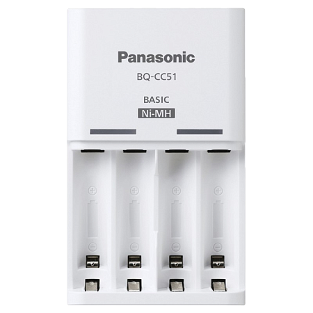 Зарядное устройство Panasonic BQ-CC51E, Белый