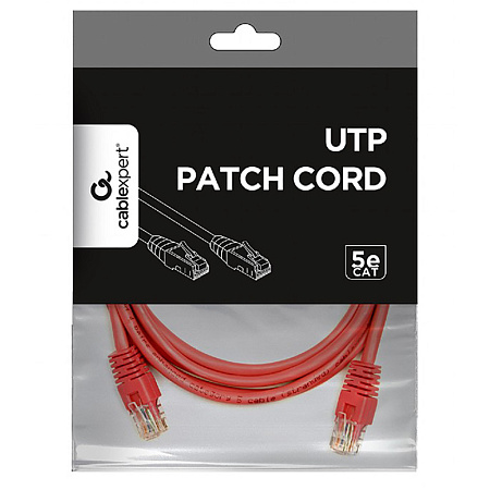 2m, Patch Cord Pink, PP12-2M/RO, Cat.5E, Cablexpert, molded strain relief 50u" plugs 2m, Patch Cord Pink, PP12-2M/RO, Cat.5E, Cablexpert, molded strain relief 50u" plugs