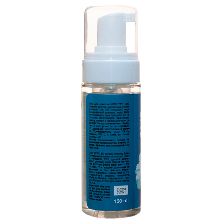 Cleaning foam for screens PATRON "F3-029", 150ml Cleaning foam for screens PATRON "F3-029", 150ml
