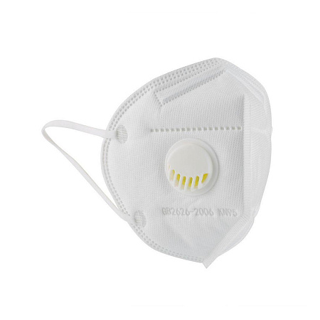 KN95 Disposable Protective Masks with 5 Layers + Valve/ Masca faciala de unica folosinta KN95 + Supapa KN95 Disposable Protective Masks with 5 Layers + Valve/ Masca faciala de unica folosinta KN95 + Supapa