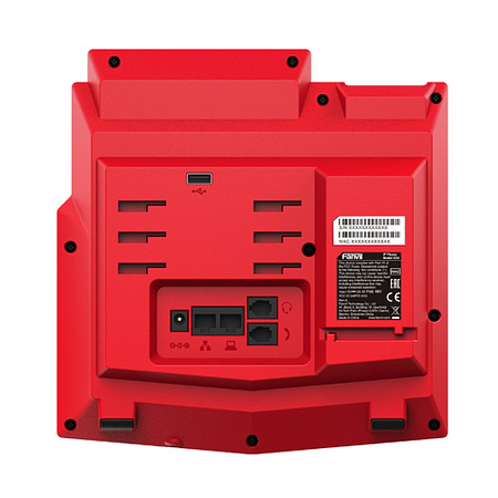 Fanvil X5U-R RED, High-end IP phone, Colour Display Fanvil X5U-R RED, High-end IP phone, Colour Display