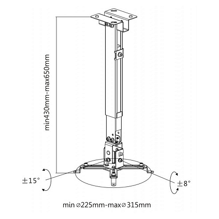Ceiling/Wall Mount Reflecta, "TAPA" Universal  Silver, 430-650mm, max.load 20kg, 23056