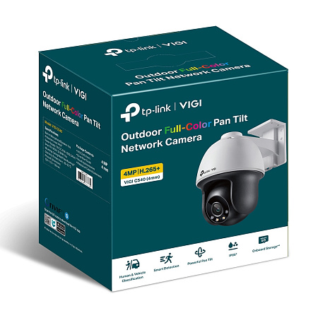 TP-Link Pan Tilt Outdoor Network Camera"VIGI C540", 4mm, 4MP, Full-Color, PoE, IP66